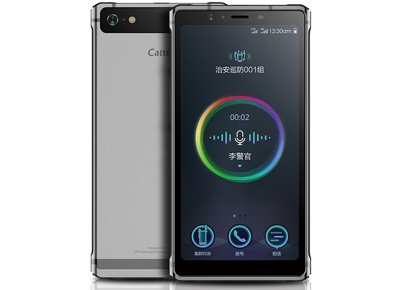 Caltta 中興高達 GH820 LTE 公專雙模對講機(jī) 全面屏顯示 IP68防護